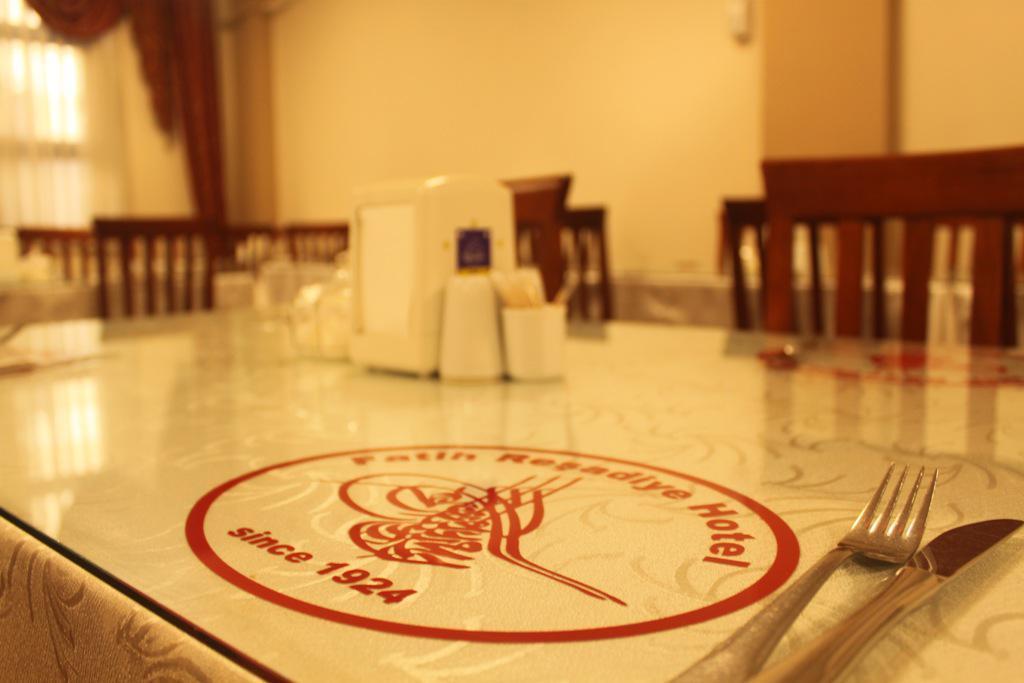 Fatih Resadiye Hotel Istambul Extérieur photo