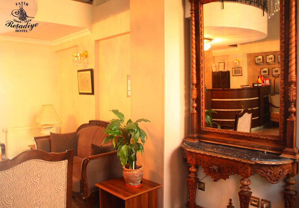 Fatih Resadiye Hotel Istambul Extérieur photo