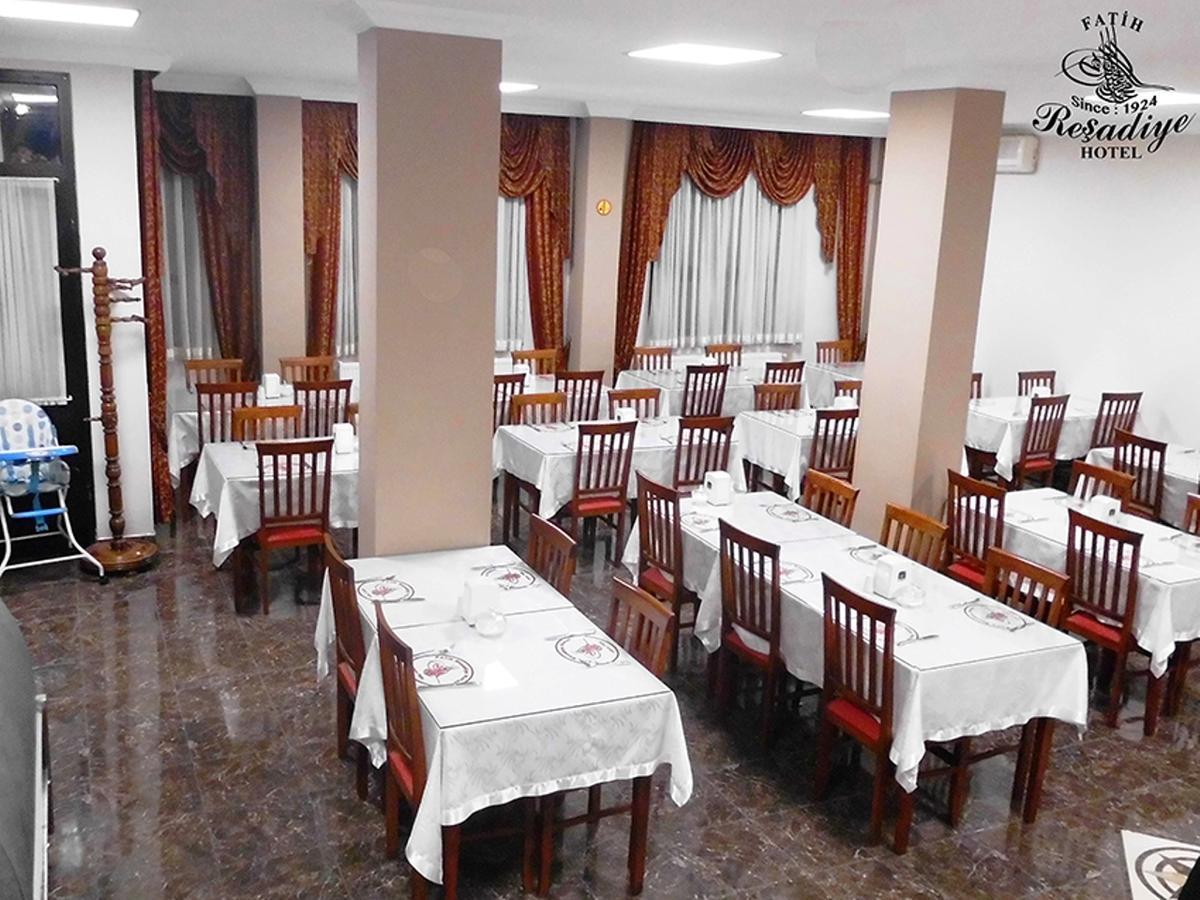 Fatih Resadiye Hotel Istambul Extérieur photo