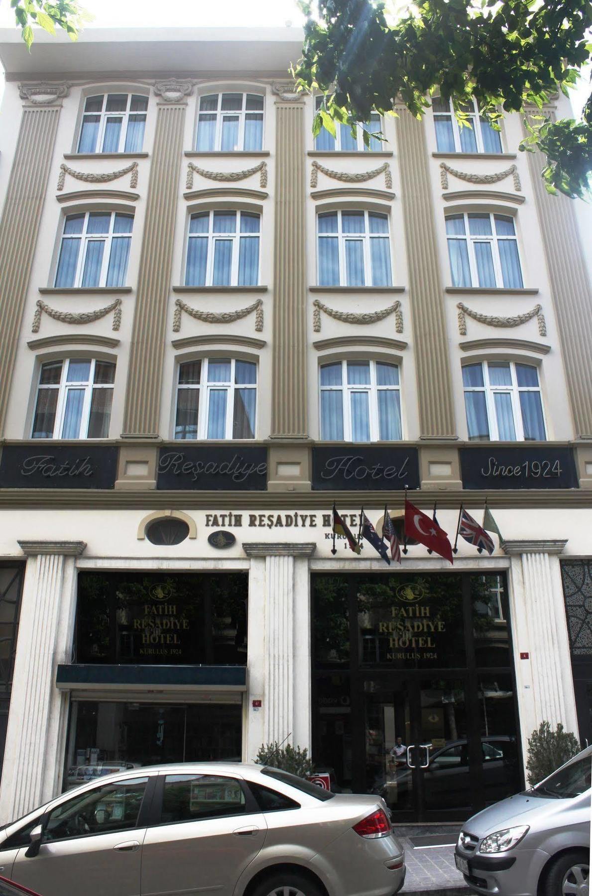 Fatih Resadiye Hotel Istambul Extérieur photo