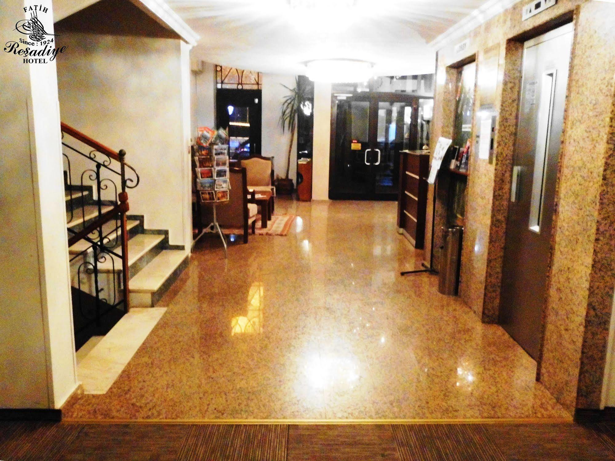 Fatih Resadiye Hotel Istambul Extérieur photo