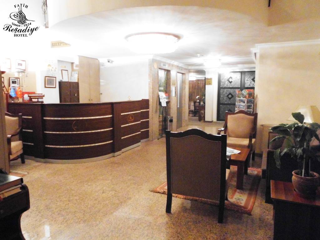 Fatih Resadiye Hotel Istambul Extérieur photo